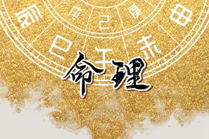 神巴巴黄历网|黄历2025年网|吉日查询老黄历