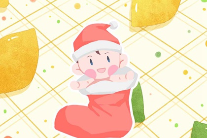 择吉老黄历 择吉黄历 搬家择吉日