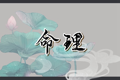 农历日历_今日农历查询_农历2025年日历表
