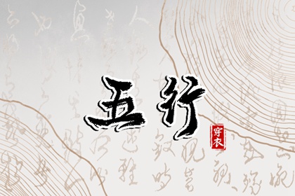 带农历与黄历的万年历_农历2025年老黄历_今日农历查询