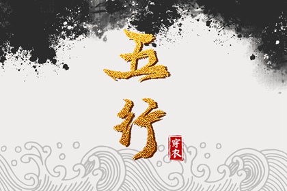 农历查询,农历网,万年历农历查询