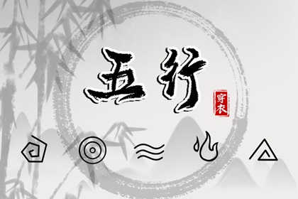 择吉老黄历皇历,老皇历查询,择吉皇历