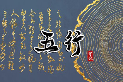 中国万年历黄道吉日_万年历老黄历_2025年万年历