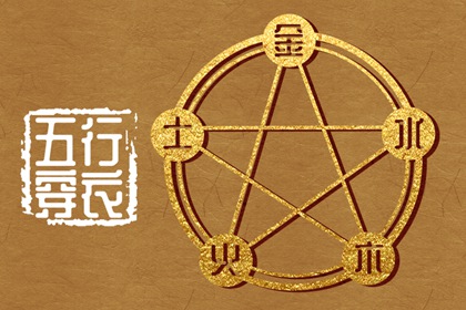 日历黄道吉日_黄历2025年黄道吉日_2025年老黄历黄道吉日
