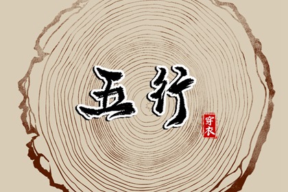 黄历2025年黄道吉日查询|2025年黄道吉日|老黄历黄道吉日