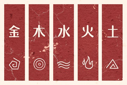 老皇历,老皇历查询,择吉老皇历